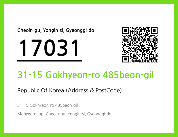 CC BY 4.0 Address and Postal Code QR Code Image (CC BY 4.0)