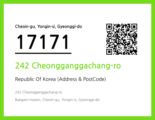 Address and Postal Code QR Code Image (CC BY 4.0)