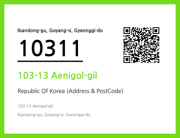 Address and Postal Code QR Code Image (CC BY 4.0)