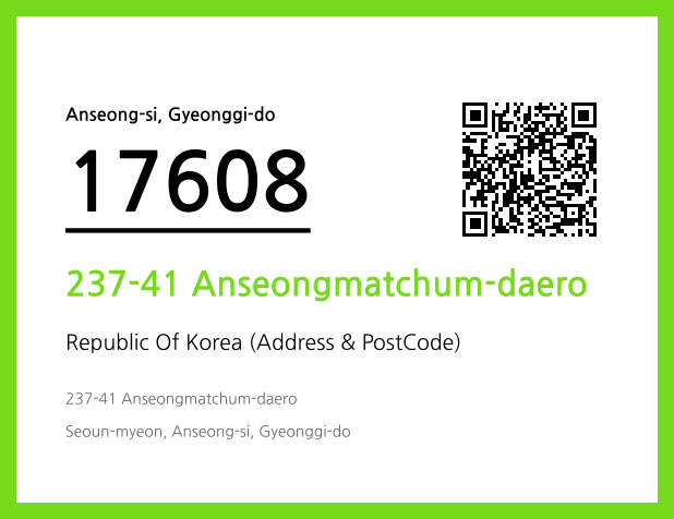 Address and Postal Code QR Code Image (CC BY 4.0)