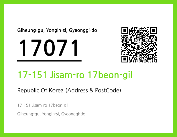 CC BY 4.0 Address and Postal Code QR Code Image (CC BY 4.0)