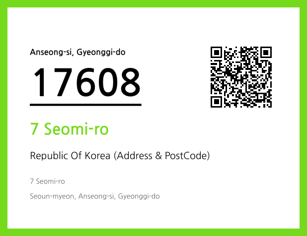 Address and Postal Code QR Code Image (CC BY 4.0)