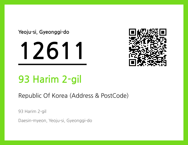 CC BY 4.0 Address and Postal Code QR Code Image (CC BY 4.0)