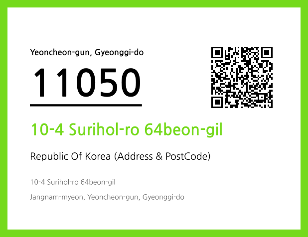 Address and Postal Code QR Code Image (CC BY 4.0)