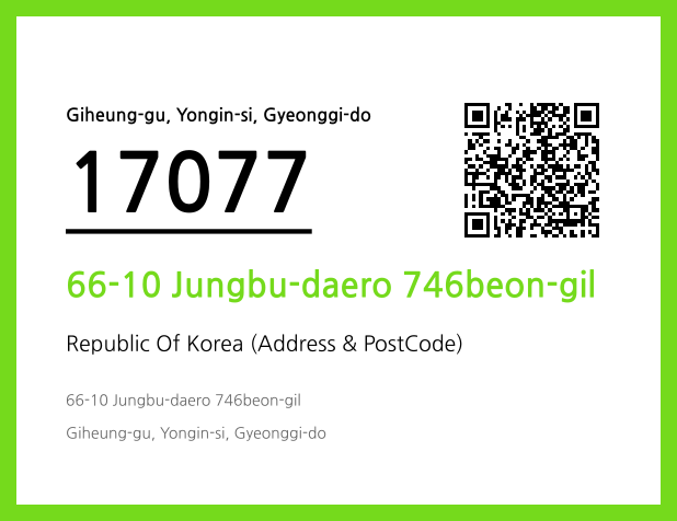 CC BY 4.0 Address and Postal Code QR Code Image (CC BY 4.0)