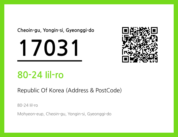 Address and Postal Code QR Code Image (CC BY 4.0)