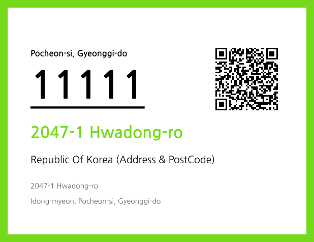 Address and Postal Code QR Code Image (CC BY 4.0)