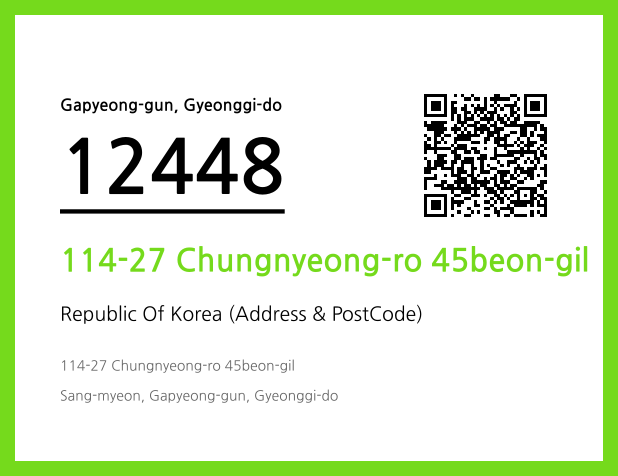 CC BY 4.0 Address and Postal Code QR Code Image (CC BY 4.0)