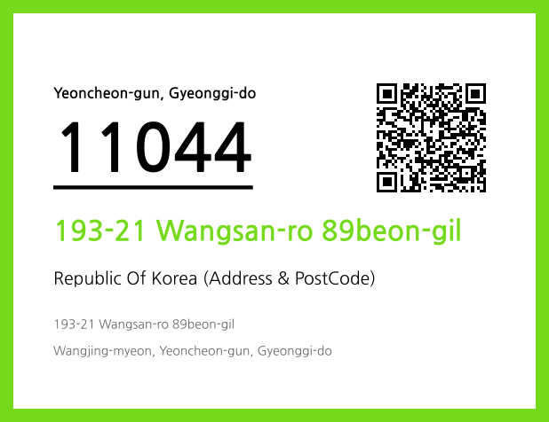 Address and Postal Code QR Code Image (CC BY 4.0)