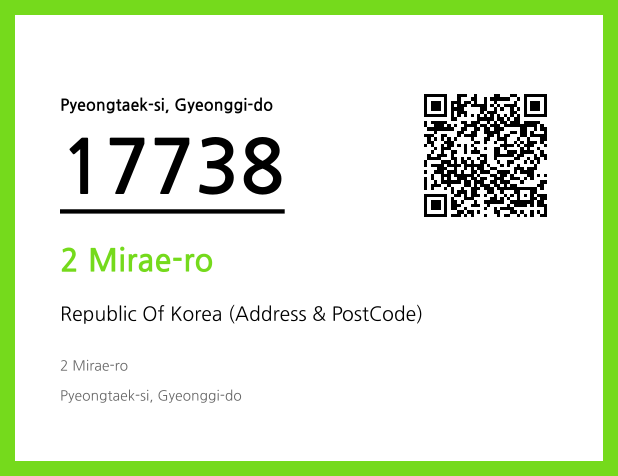 CC BY 4.0 Address and Postal Code QR Code Image (CC BY 4.0)
