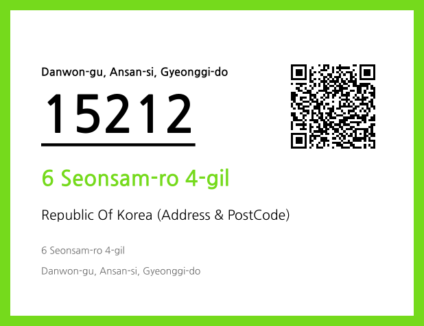 CC BY 4.0 Address and Postal Code QR Code Image (CC BY 4.0)