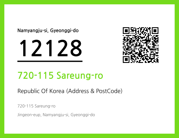 Address and Postal Code QR Code Image (CC BY 4.0)