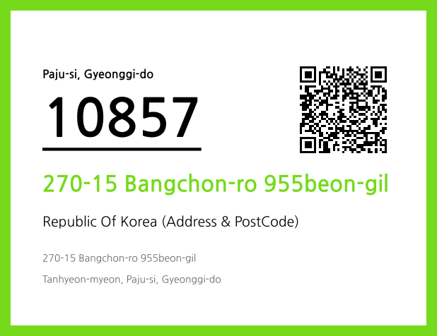 CC BY 4.0 Address and Postal Code QR Code Image (CC BY 4.0)