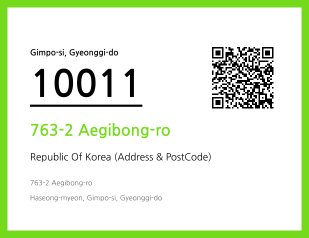 CC BY 4.0 Address and Postal Code QR Code Image (CC BY 4.0)
