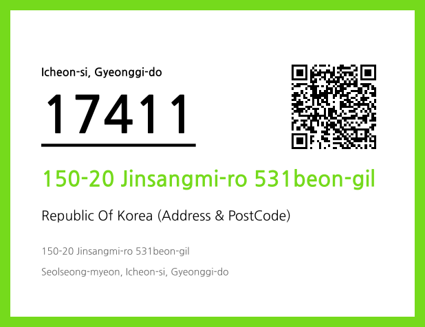 CC BY 4.0 Address and Postal Code QR Code Image (CC BY 4.0)