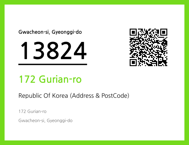 CC BY 4.0 Address and Postal Code QR Code Image (CC BY 4.0)