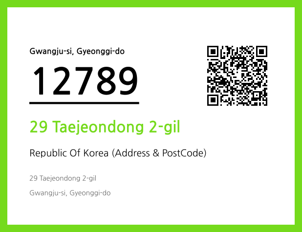Address and Postal Code QR Code Image (CC BY 4.0)