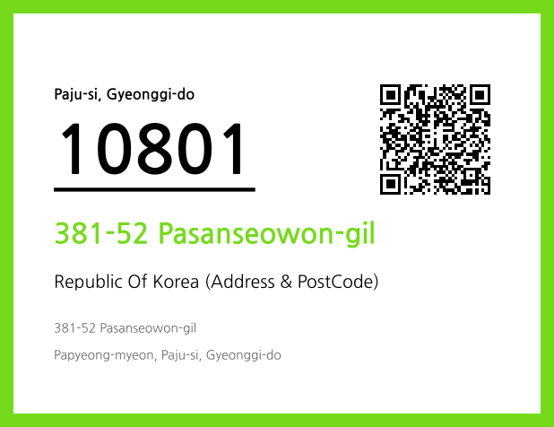 Address and Postal Code QR Code Image (CC BY 4.0)