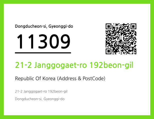 CC BY 4.0 Address and Postal Code QR Code Image (CC BY 4.0)