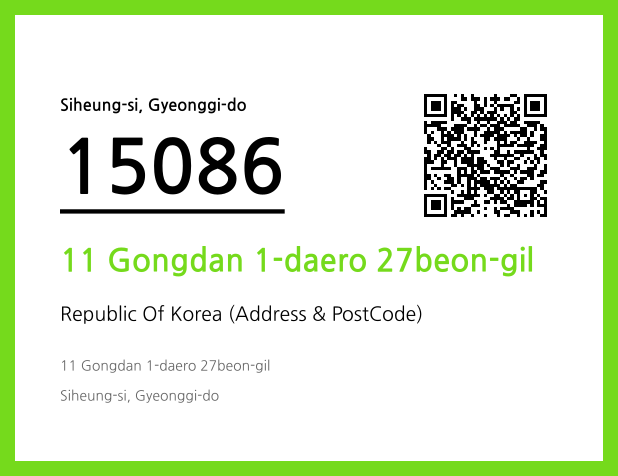 Address and Postal Code QR Code Image (CC BY 4.0)