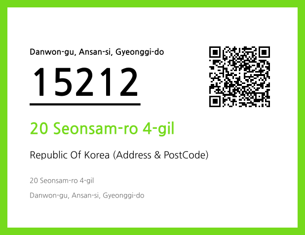 CC BY 4.0 Address and Postal Code QR Code Image