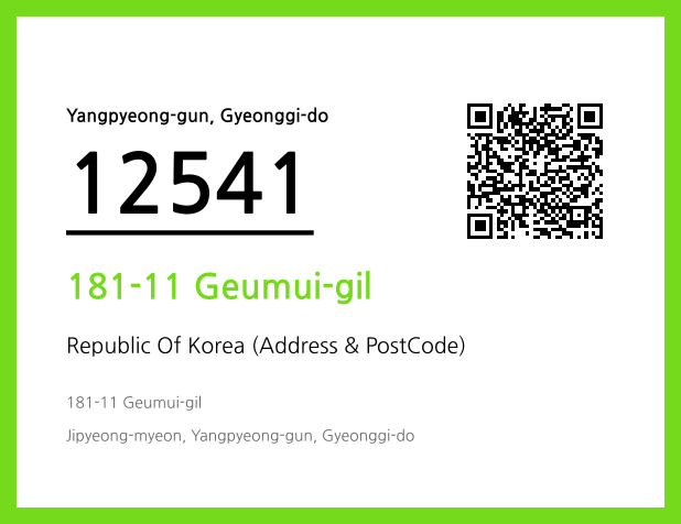 CC BY 4.0 Address and Postal Code QR Code Image (CC BY 4.0)