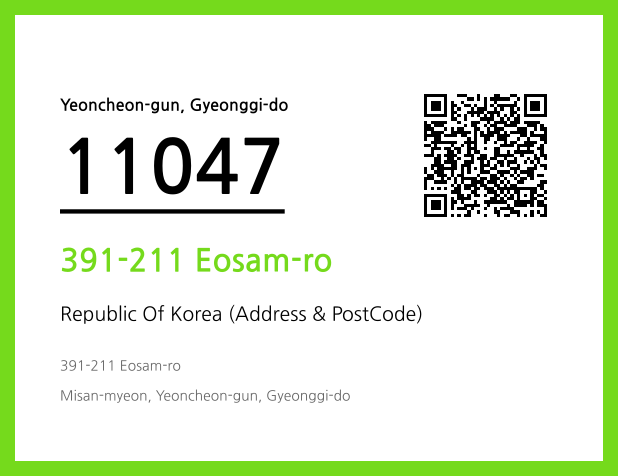 CC BY 4.0 Address and Postal Code QR Code Image (CC BY 4.0)