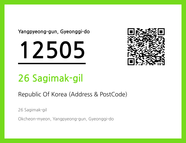 Address and Postal Code QR Code Image (CC BY 4.0)