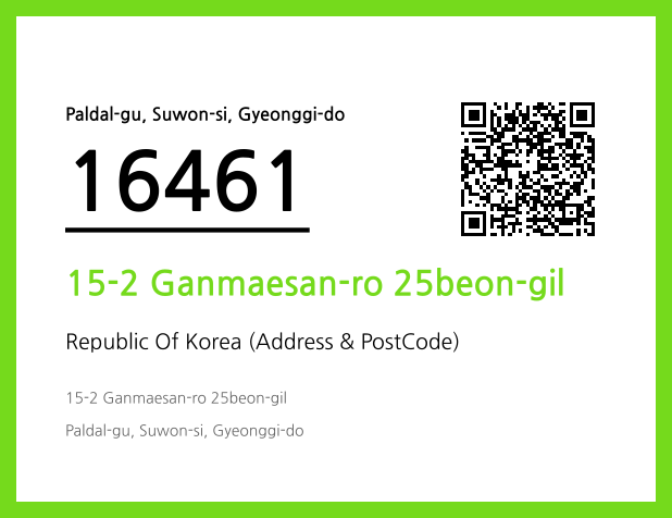 Address and Postal Code QR Code Image (CC BY 4.0)