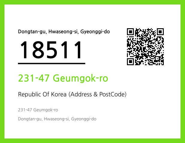 Address and Postal Code QR Code Image (CC BY 4.0)