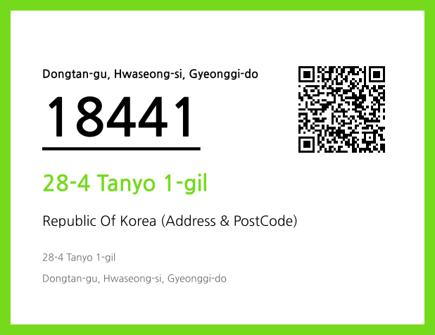 Address and Postal Code QR Code Image (CC BY 4.0)