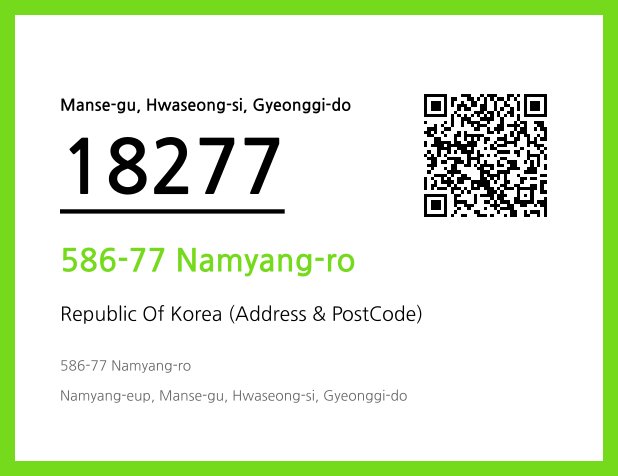 Address and Postal Code QR Code Image (CC BY 4.0)