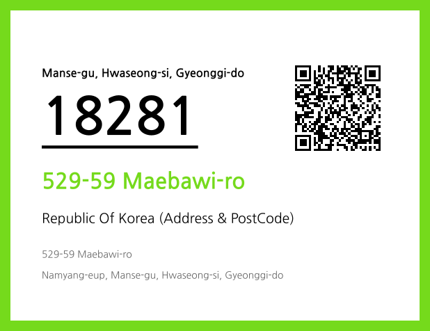 Address and Postal Code QR Code Image (CC BY 4.0)