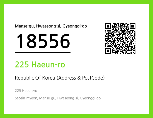 Address and Postal Code QR Code Image (CC BY 4.0)