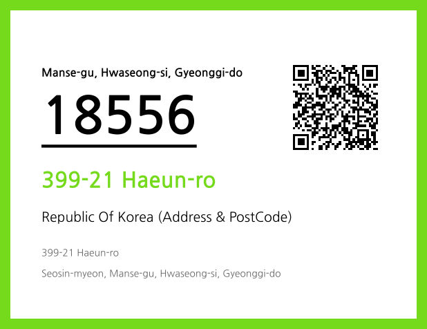 CC BY 4.0 Address and Postal Code QR Code Image (CC BY 4.0)