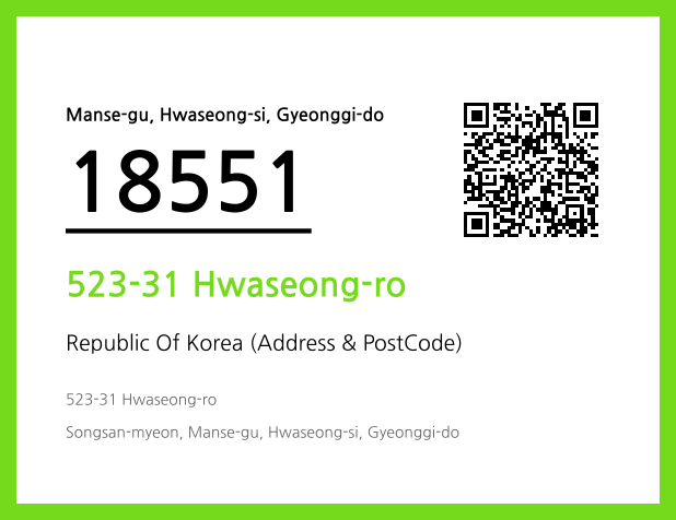 CC BY 4.0 Address and Postal Code QR Code Image (CC BY 4.0)