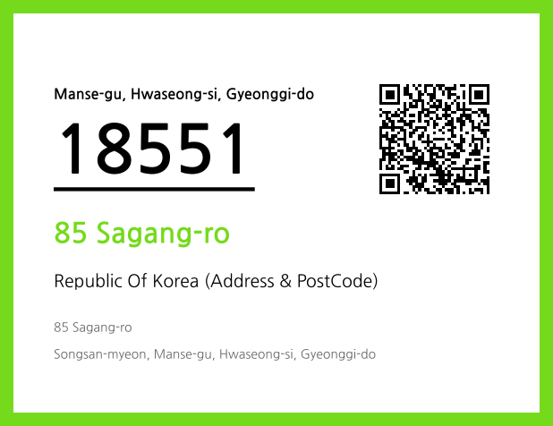 Address and Postal Code QR Code Image (CC BY 4.0)