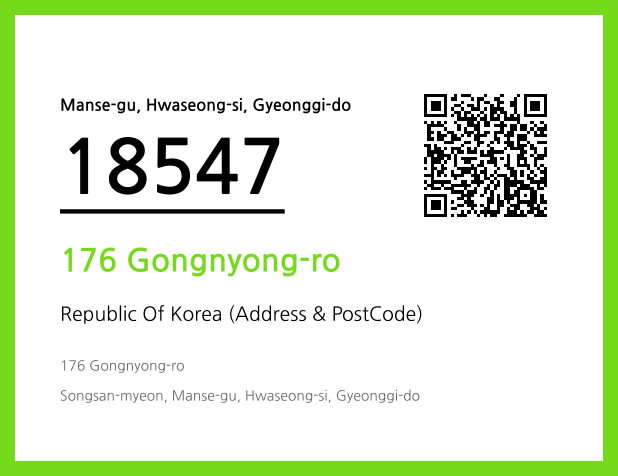 Address and Postal Code QR Code Image (CC BY 4.0)