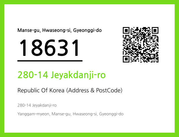 CC BY 4.0 Address and Postal Code QR Code Image (CC BY 4.0)