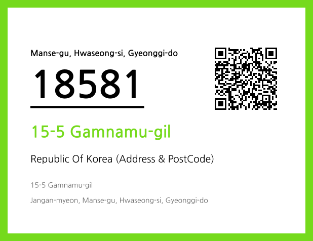 Address and Postal Code QR Code Image (CC BY 4.0)
