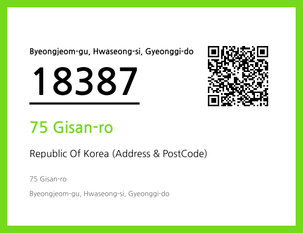 CC BY 4.0 Address and Postal Code QR Code Image (CC BY 4.0)