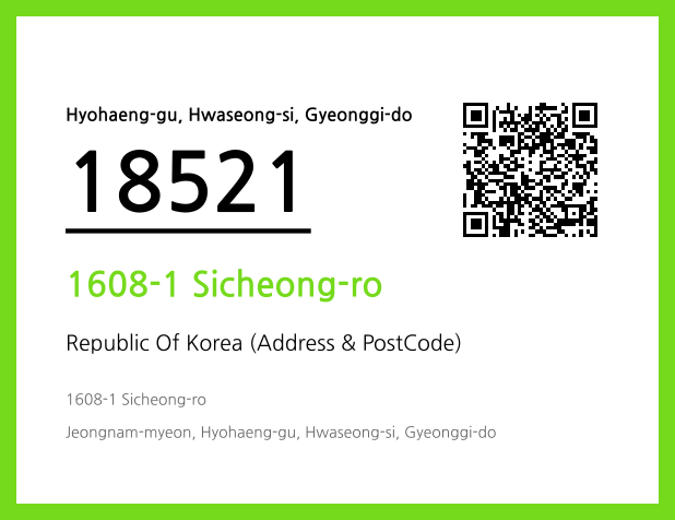 CC BY 4.0 Address and Postal Code QR Code Image (CC BY 4.0)