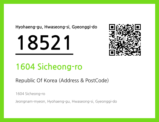 Address and Postal Code QR Code Image (CC BY 4.0)