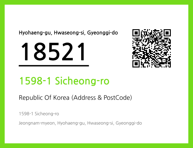 Address and Postal Code QR Code Image
