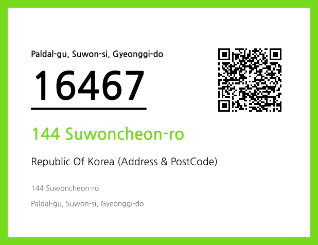Address and Postal Code QR Code Image (CC BY 4.0)