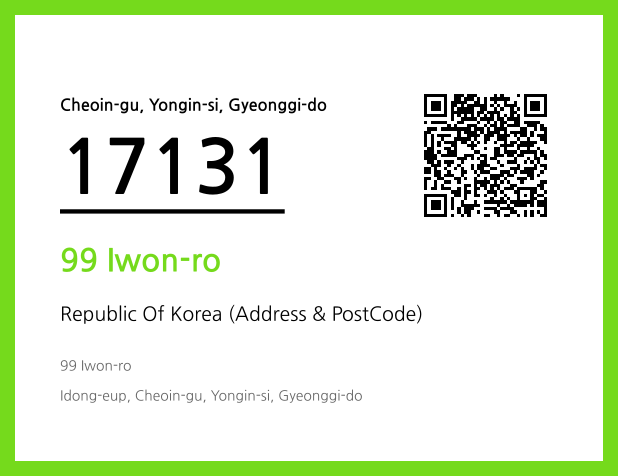 CC BY 4.0 Address and Postal Code QR Code Image (CC BY 4.0)
