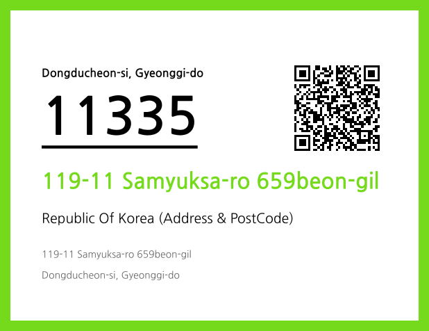 Address and Postal Code QR Code Image (CC BY 4.0)