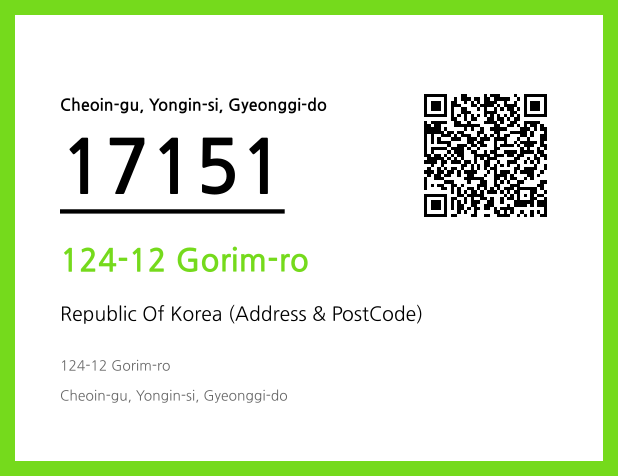 CC BY 4.0 Address and Postal Code QR Code Image (CC BY 4.0)
