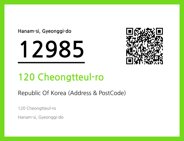 CC BY 4.0 Address and Postal Code QR Code Image (CC BY 4.0)