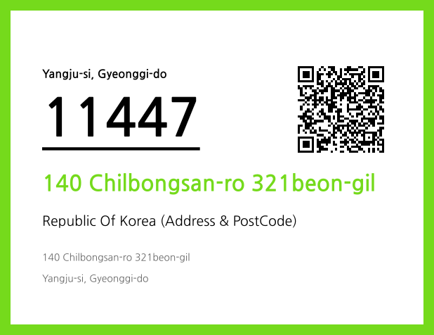 CC BY 4.0 Address and Postal Code QR Code Image (CC BY 4.0)